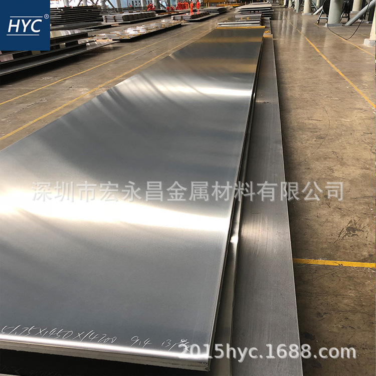 5A02铝板 5A02-H112铝板 防锈铝板 防锈铝合金板 宽幅铝板 中厚板