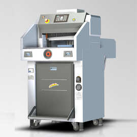 豪彩R5210V7触摸屏程控切纸机小型四开液压切纸机R4910重型切纸机