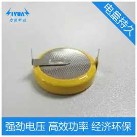 可充电焊脚3.6V纽扣电池LIR2032/LIR2025/LIR2450/LIR1632/ML2032