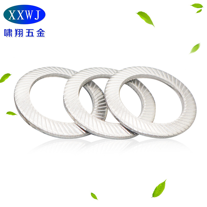 厂价现货 DIN9250弹簧钢不锈钢双面齿垫圈蝶型防松碟形垫片