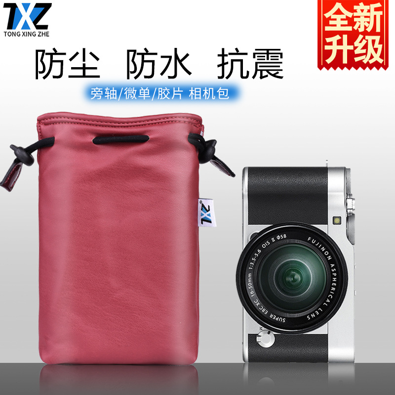 Compatible with Samsung NX3300, NX1000, NX500s4s5, and EXGC100/200 leather bags.