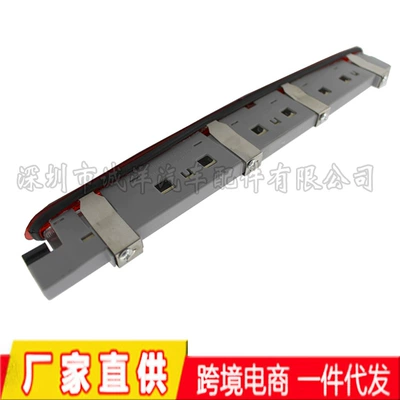 Brake light Class W203 sedan 00-07 high