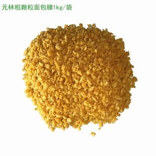 Ԫ�ֻʹ������1kgը�u�����Ʒ1kg���[����ը�u��������Ã��x
