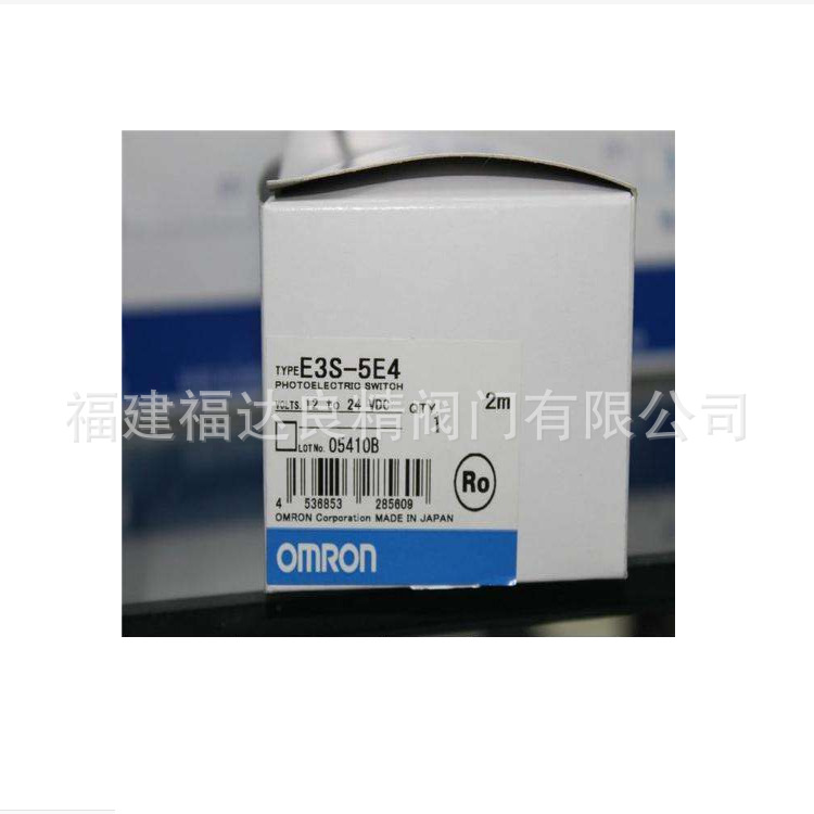 供应接近开关 TL-Q3