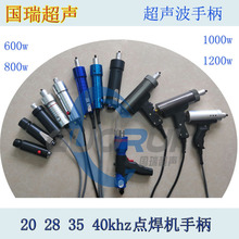 28khz�����X���^ 35k����⁺Ͻ��^ �����c���C�Q�����ֱ�