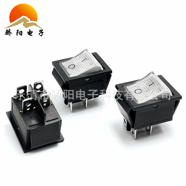 KCD4四脚带灯船型开关4脚翘板电源开关两档白盖220V船形开关铜脚