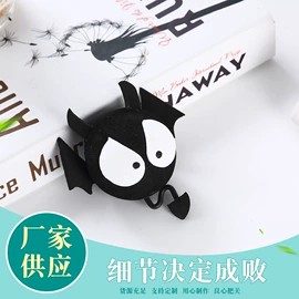 猫猫玩具;其他汽车外饰;骰子、筹码