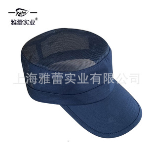 ��������ñ�ļ��W�۱��bñ�W����ñ���̽�ñ�հ���ñ����I����