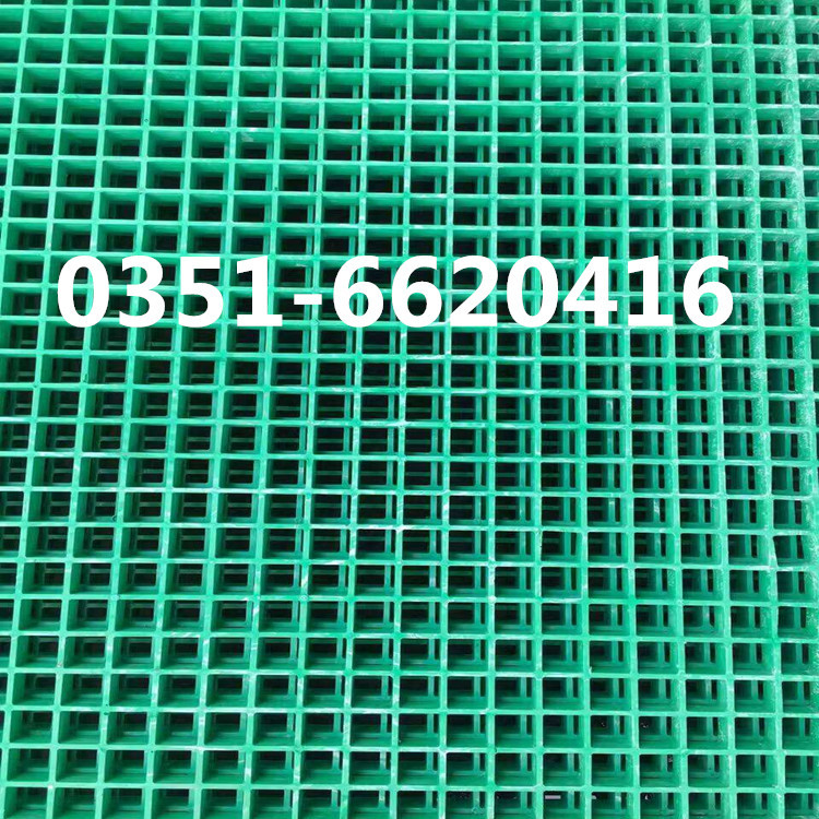 厂家供应玻璃钢地沟盖板下水沟格栅板防滑电缆沟排水槽拼接