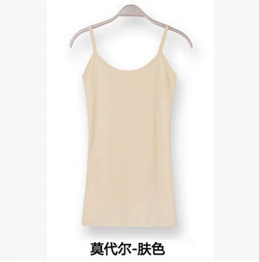 [莫代尔-肤色]