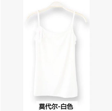 Летний жилет, белый короткий топ без бретелей с эффектом подъёма, slim-fit, универсальные цвета для женщин