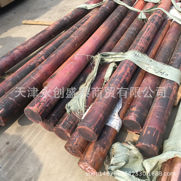 锻打锆铬铜棒 C18150铬锆铜棒 T15700弥散铜棒  C181200铜锭
