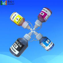 �����ֵ�Brother T300/T500/T700W/T800W��ӡ�CȾ��/���īˮ