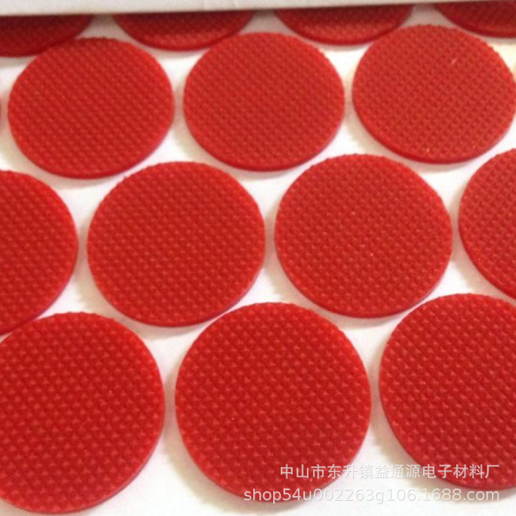 长期销售 自粘硅胶脚垫 硅胶垫圈 自粘红色硅胶垫 家具硅胶脚垫