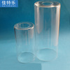 厂家直售高硼硅玻璃管灯罩 承受高温耐高压封中孔玻璃管灯罩