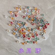 �ݿ����� �������� �����㻨diy�Ʒ������L�������С��������