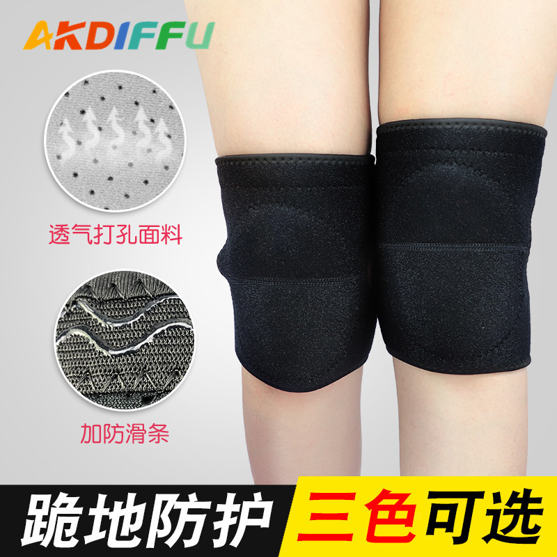 Deportes rótula esponja rótula venta al por mayor danza de rodillas rótula rodillo patinaje rótula engrosada esponja rótula manga