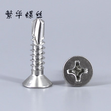 410Pβݽz ʮֳ^ݽzƽ^βݽzM4.2M4.8F؛