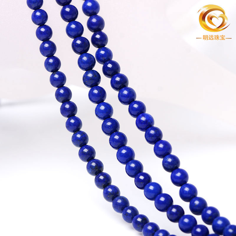 Natural lapis lazuli loose beads round beads semi-finished long chain DIY accessories factory direct wholesale Afghan lapis lazuli Natural lapis lazuli loose beads round beads semi-finished long chain DIY accessories factory direct wholesale Afghan lapis lazuli