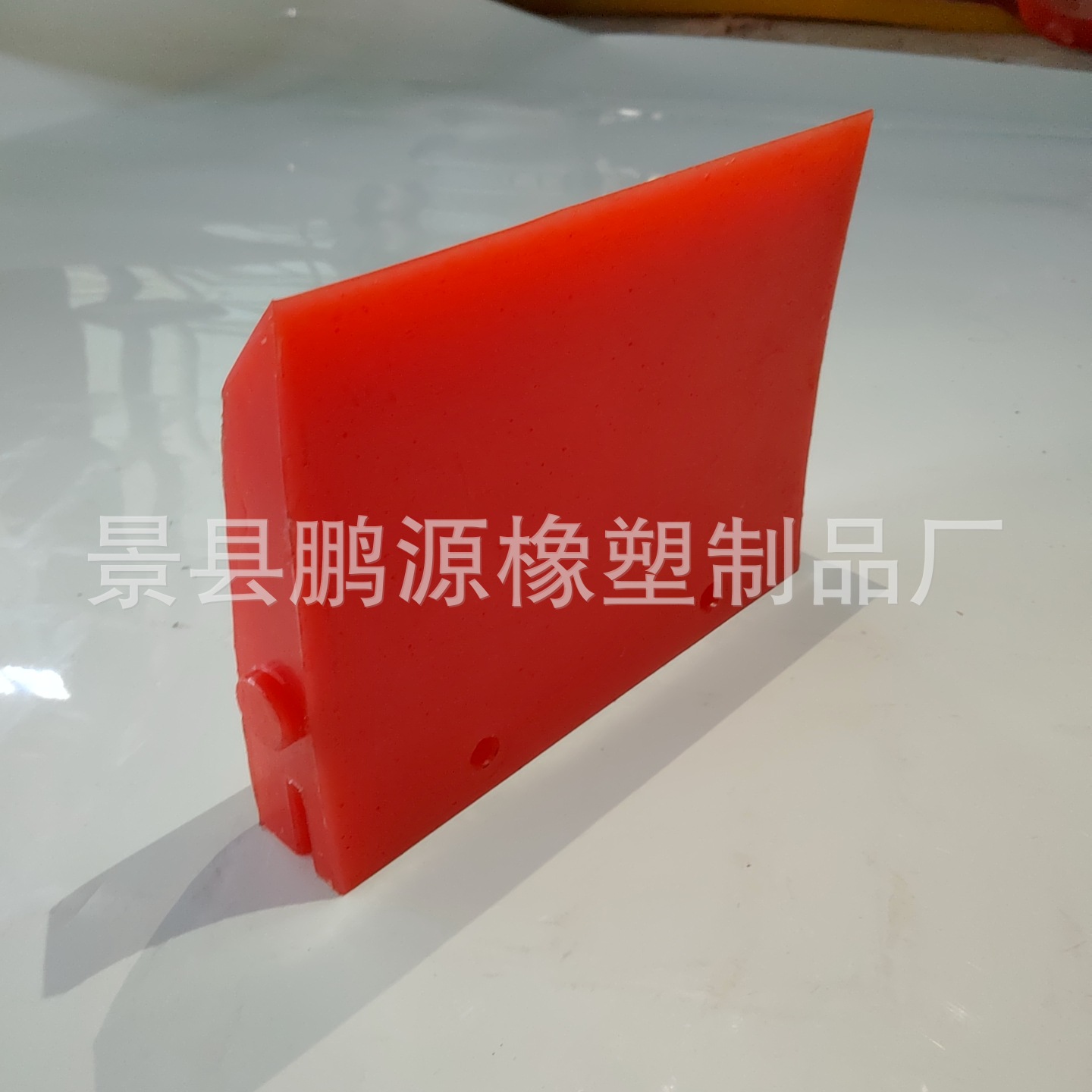 鹏源厂家加工聚氨酯刮刀刮板传送带输送带刮泥板刮料器清扫器刮刀