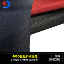�ֻ� 400Dpvcţ�� ����б���Ứ���� �����ļ������԰�����