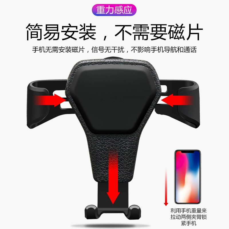 Car, tubing, universal mobile phone for navigator, support frame
