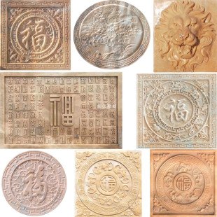 ʯ�񸡵�ڮ�����ʯ���ֵص���ʯӰ�ڠ����︡���b�ʯ���U�յ�