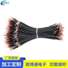 �S�Ҷ���TPETPU�^��ʽ���C�P����������{�����C�� ��U����