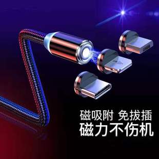 ������늾�һ�������������� �m����O����׿typeC�A�����l��늾�