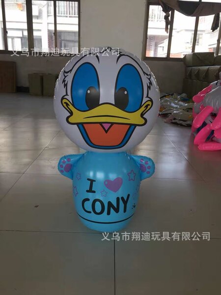 inflatable toy