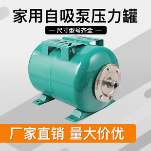 ˮ�É�����ȫ�Ԅ���Û�޸�Ĥ��19L/24L/36L/50L/60L/80L100L��ʽ