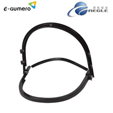 aegle羿科 面屏支架 60102822 劳保用品