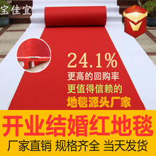 �S�Ҷ��Ƽt��̺һ���ԽY���̺�_�I���չ���Ӻ��̺һ���Լt��̺