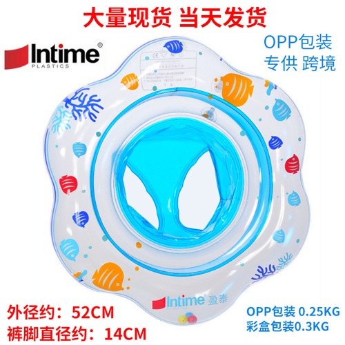 Yingtai Inflatable Baby Seat Double Air Bag Swim Ring Children's Float Ring Thickened Swimming Ring Providing cross-border e-commerce