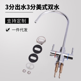 3���pˮ��ʽ�󏝲��P����^ ��ˮ���������p��ˮ  3�ֳ�ˮ��ˮ