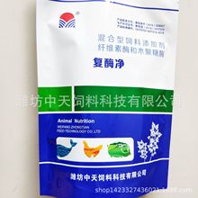 �S����ϼ�����ˮ�a�ͺ�ø��ø���w�S��øľ����ø��Чˮ���ԫF��