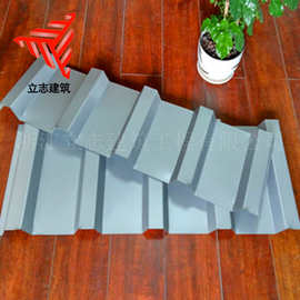 铝镁锰板厂家批发  750新型建筑材料墙面装饰板 铝合金方波波纹板