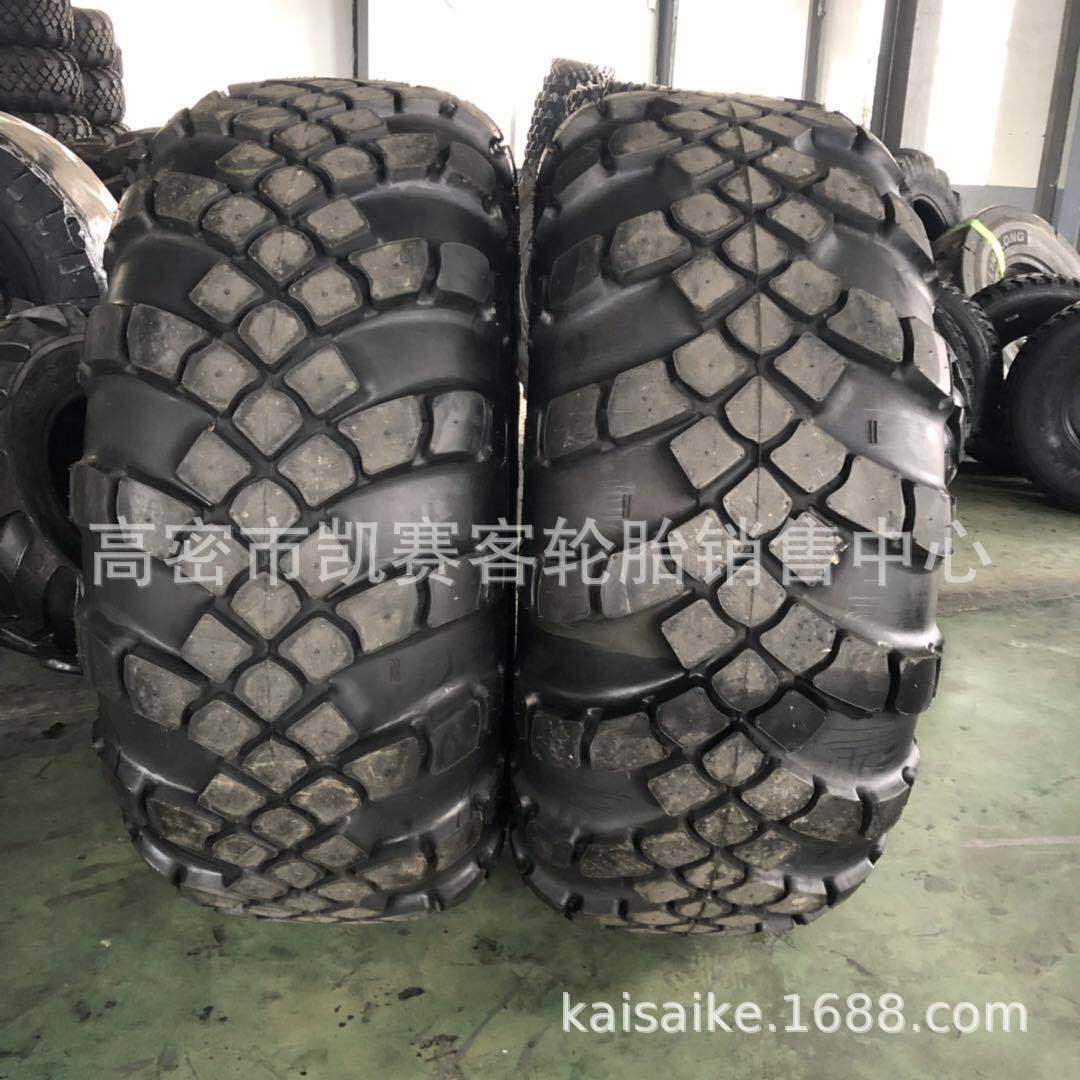 1300x530-533 1500x600-635炮车俄罗斯越野轮胎人字花纹