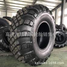 �S�ҹ��� ���_˹��̖1200x500-50��܇ԽҰ݆̥