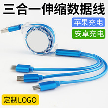 ��sһ���������� �m����O��TYPE-C��׿������ ����һ2.4A��늾�