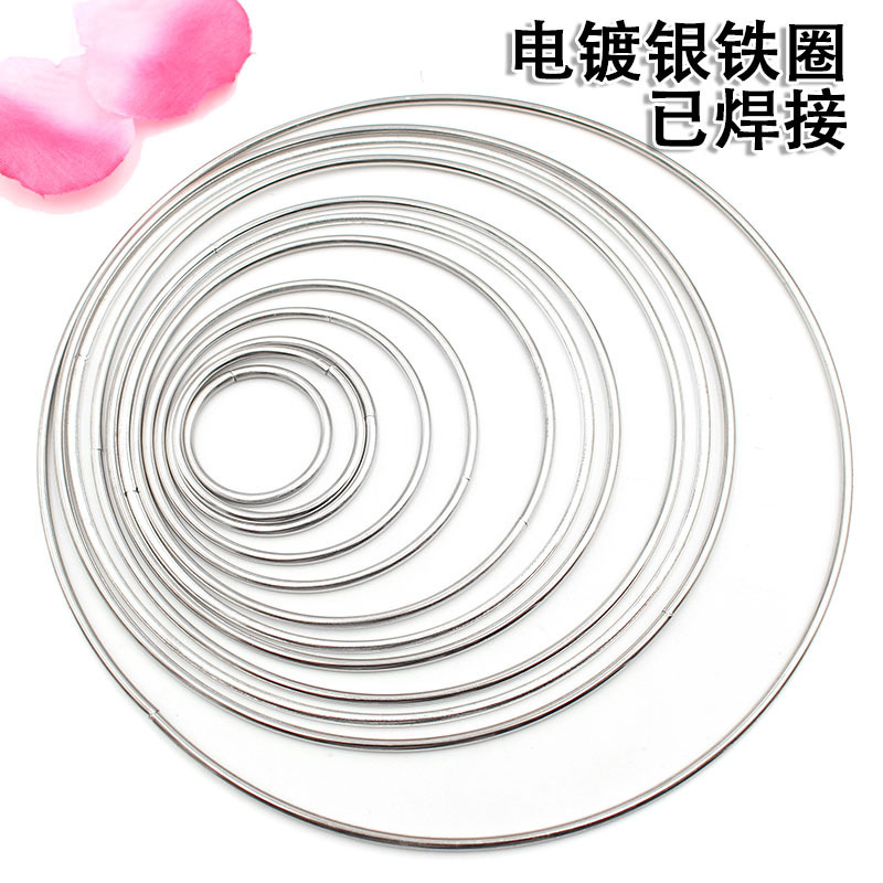 Handmade clothing accessories diy dream catcher material electroplating silver gold Iron Ring Ring Circle spot