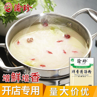 �����圫�{ζ�ϸߜ��۟����r������s�����i���^����������✫��