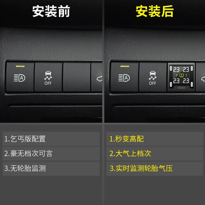 tire pressure monitor original – Tire pressure monitoring system