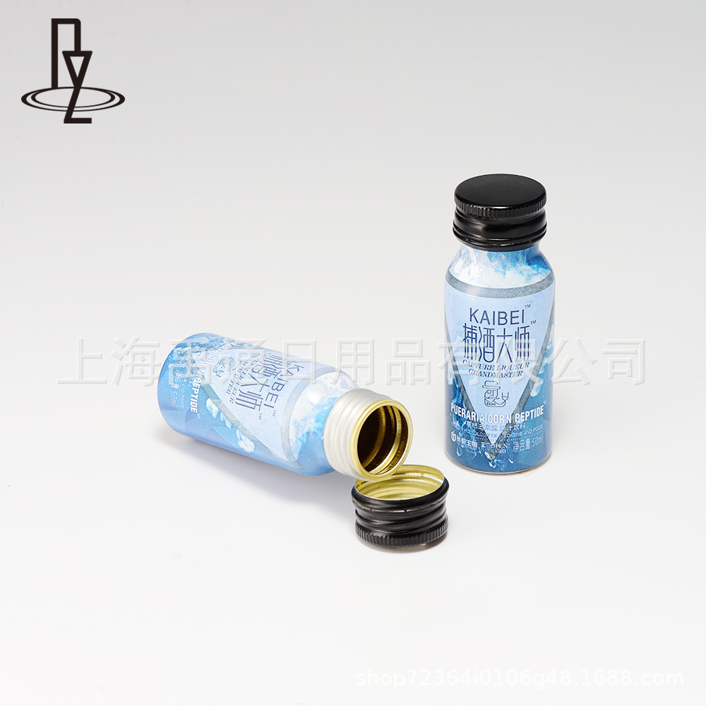 铝制气雾罐厂家定 制气雾罐 铝瓶 铝罐 泡沫喷雾瓶 免洗发喷雾