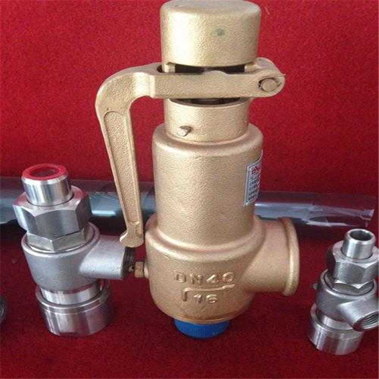 双联安全阀A37H/A38Y双联弹簧式安全阀一进口2出口 价格低廉公道