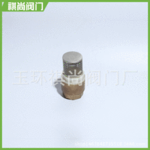 ���W��ʽֹ���y �S�~���W���y ��ʽֹ���y ����ֹ���y ˮ�õ��y