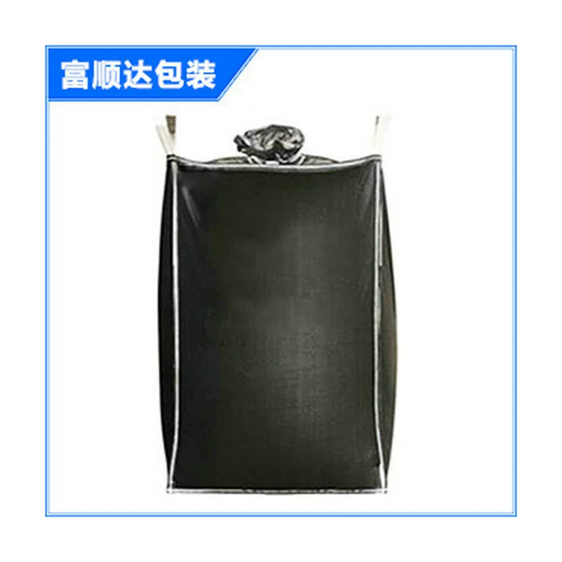 Черные тоннажные мешки от производителя, для химикатов, с предварительной нагрузкой 1 тонна, квадратные контейнерные мешки из полипропилена, тоннажные мешки, мешки для хранения, утолщенные.