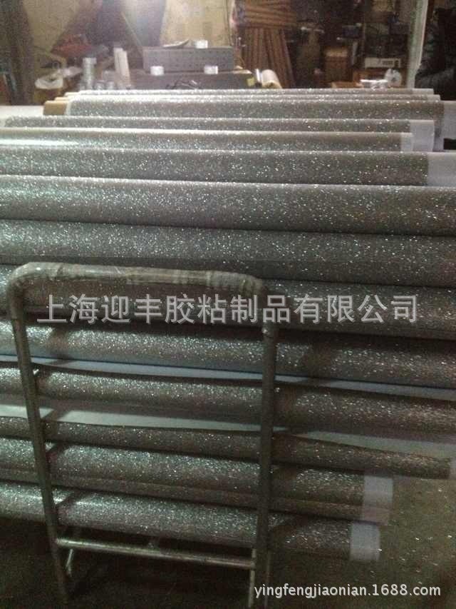 上海迎丰厂家供应 金葱胶带 闪粉胶带 金粉胶带 装饰胶带 DIY胶带