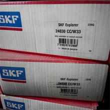 SKF 24030CC/W33 瑞典进口轴承C4 S3 S1 24028 24026 24024 24022