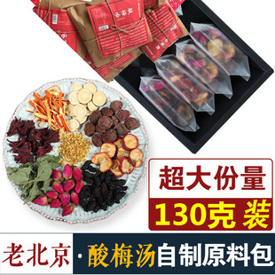 ͬ���� ����ϱ�����÷��ԭ���ϰ� ������������������÷֭�����l